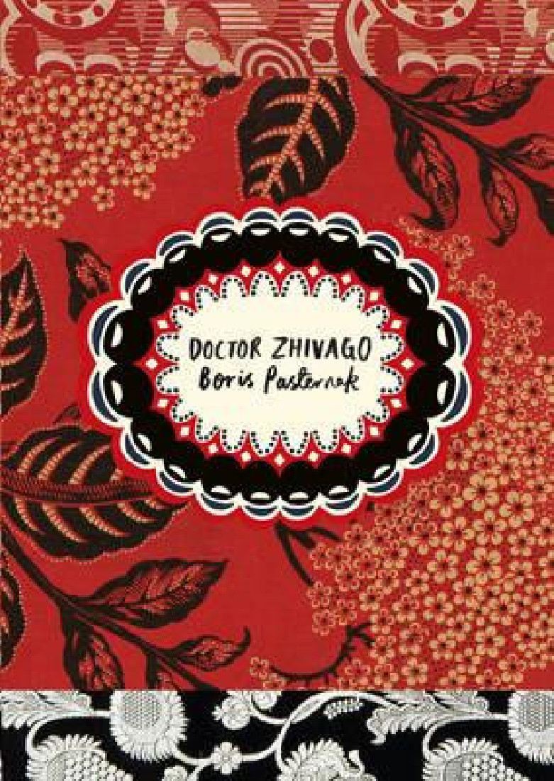 DOCTOR ZHIVAGO (VINTAGE CLASSIC RUSSIANS SERIES)  TPB