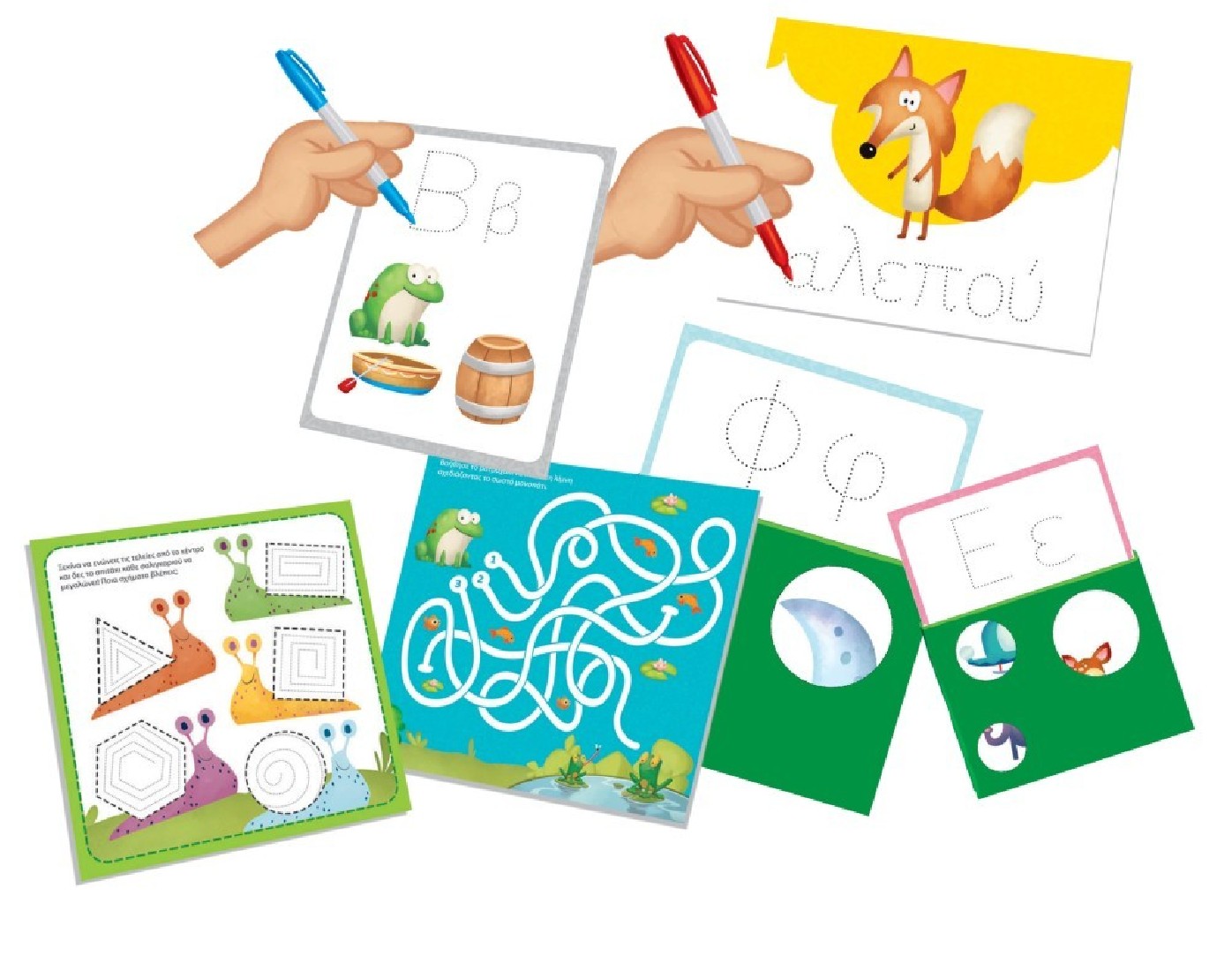 Τα Νησάκια της Γνώσης: Παίζω & Γράφω 100696  Δεσύλλας