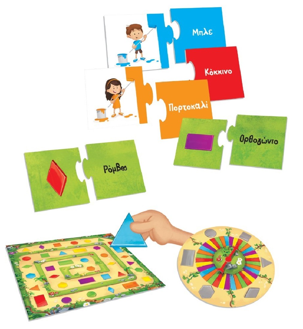 Τα Νησάκια της Γνώσης: Σχήματα και Χρώματα 100699 Δεσύλλας