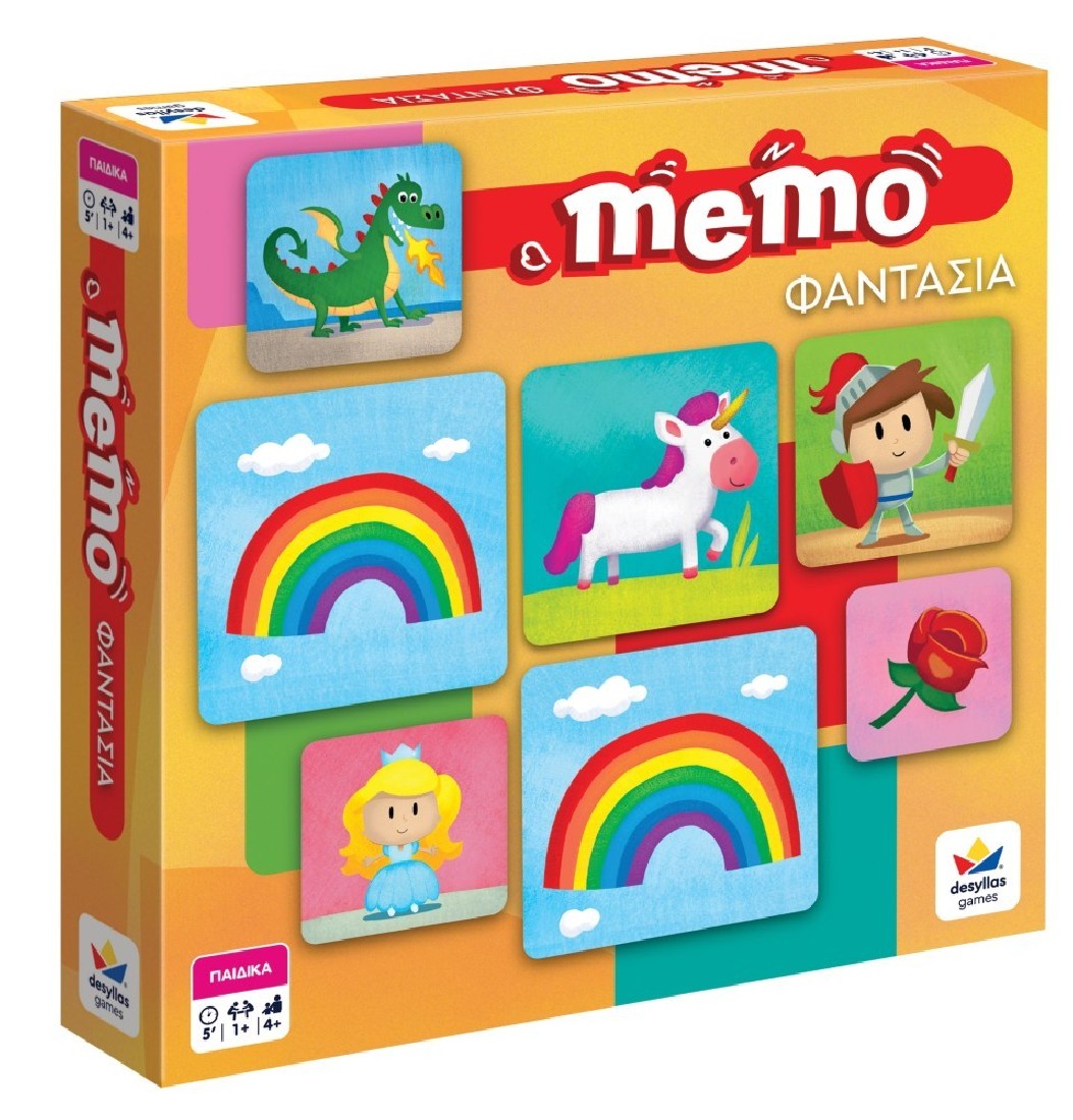 MEMO Φαντασία 101601 Δεσύλλας