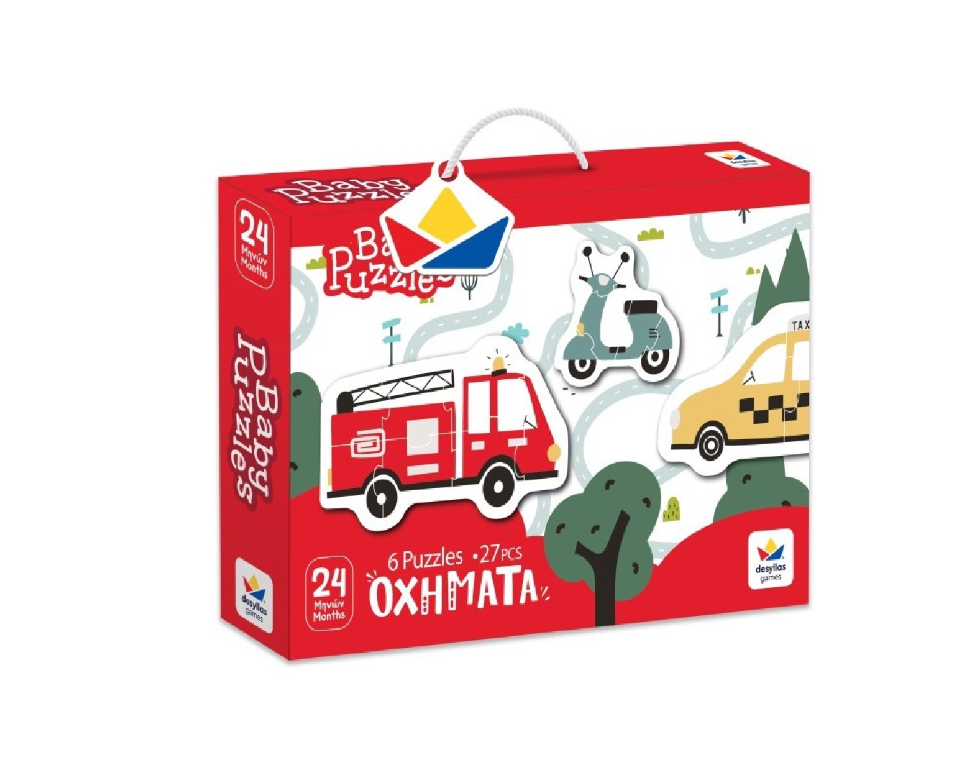 Baby Puzzles – Οχήματα 101504 Δεσύλλας