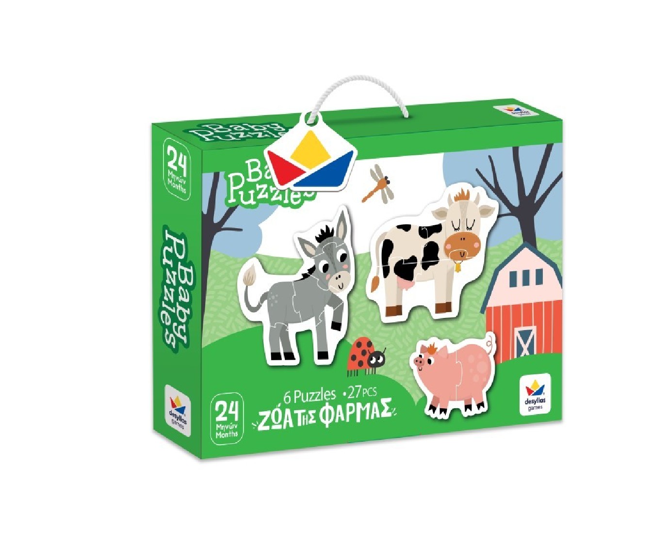 Baby Puzzles – Φάρμα 101505 Δεσύλλας