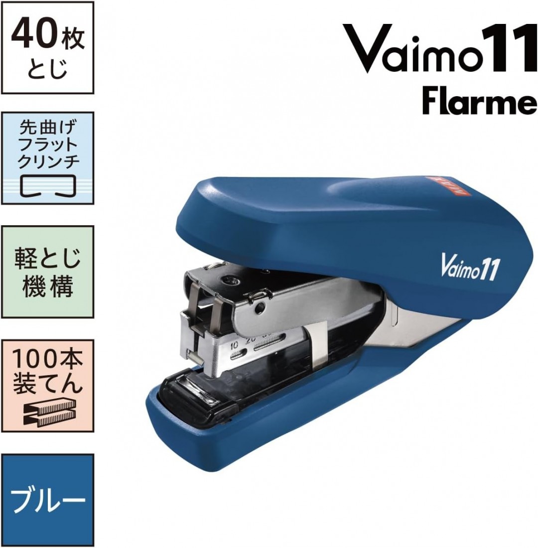 Max HD91365 Stapler Bimo 11 Fulame, 40 Sheets, Load 100, HD-11FNL/B, Blue