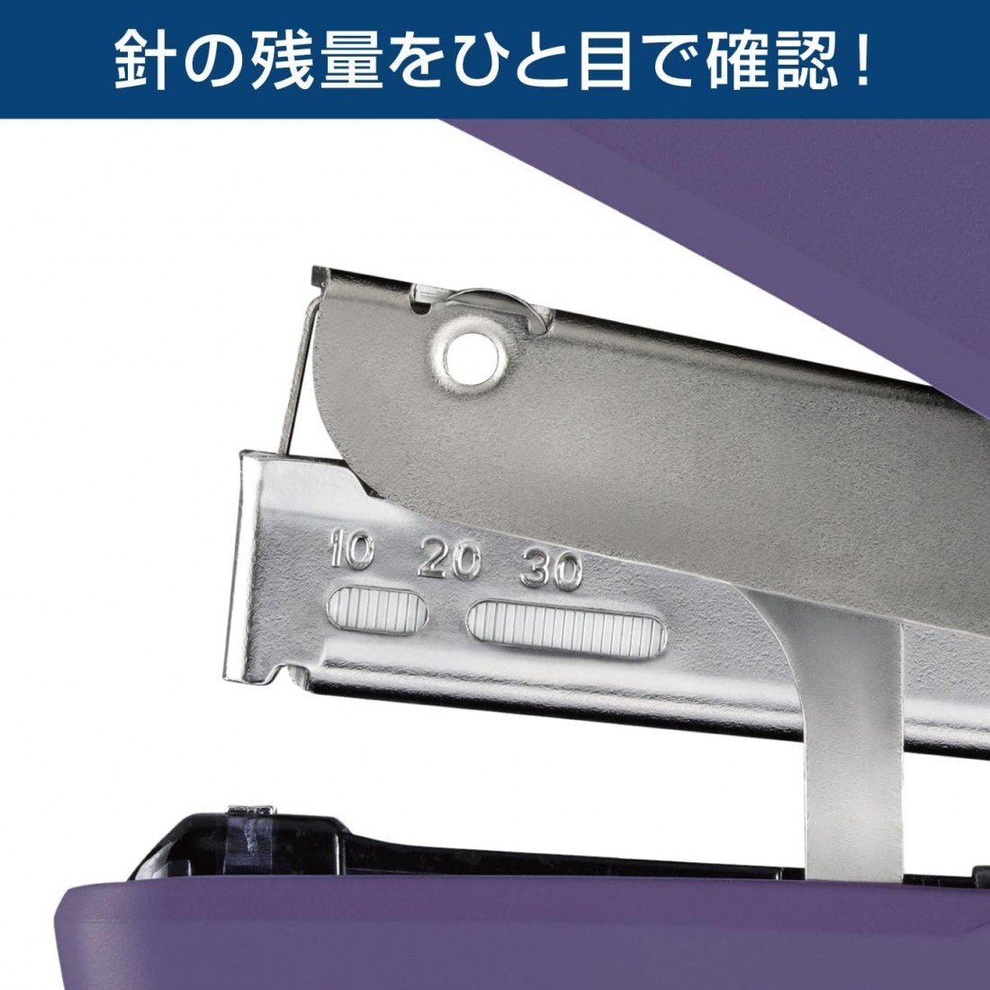 Max HD91365 Stapler Bimo 11 Fulame, 40 Sheets, Load 100, HD-11FNL/B, Blue