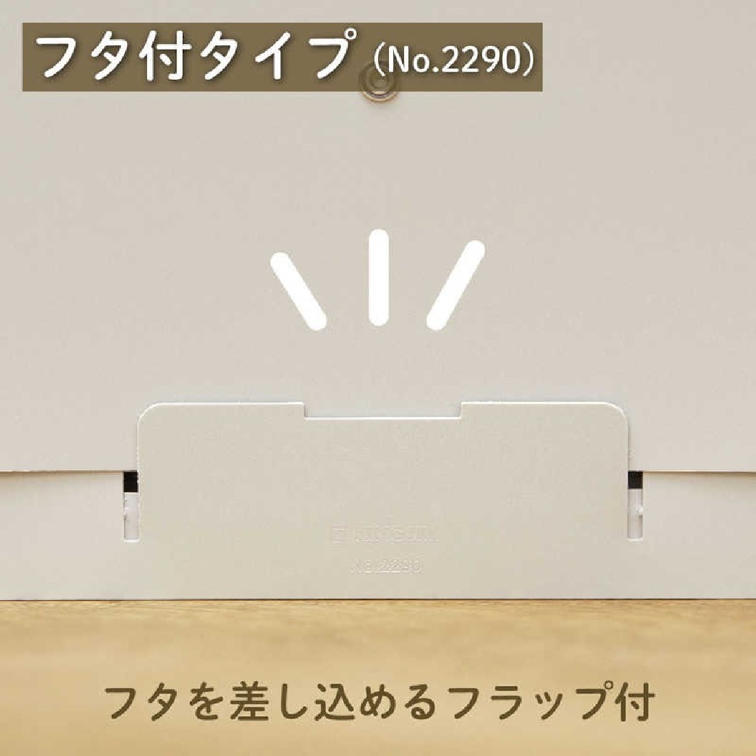 Document File 27Χ33cm  with elastic closure beige 2290-BE