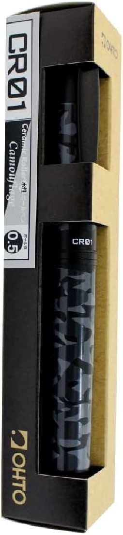 OHTO CR01 Ceramic Roller Camouflage