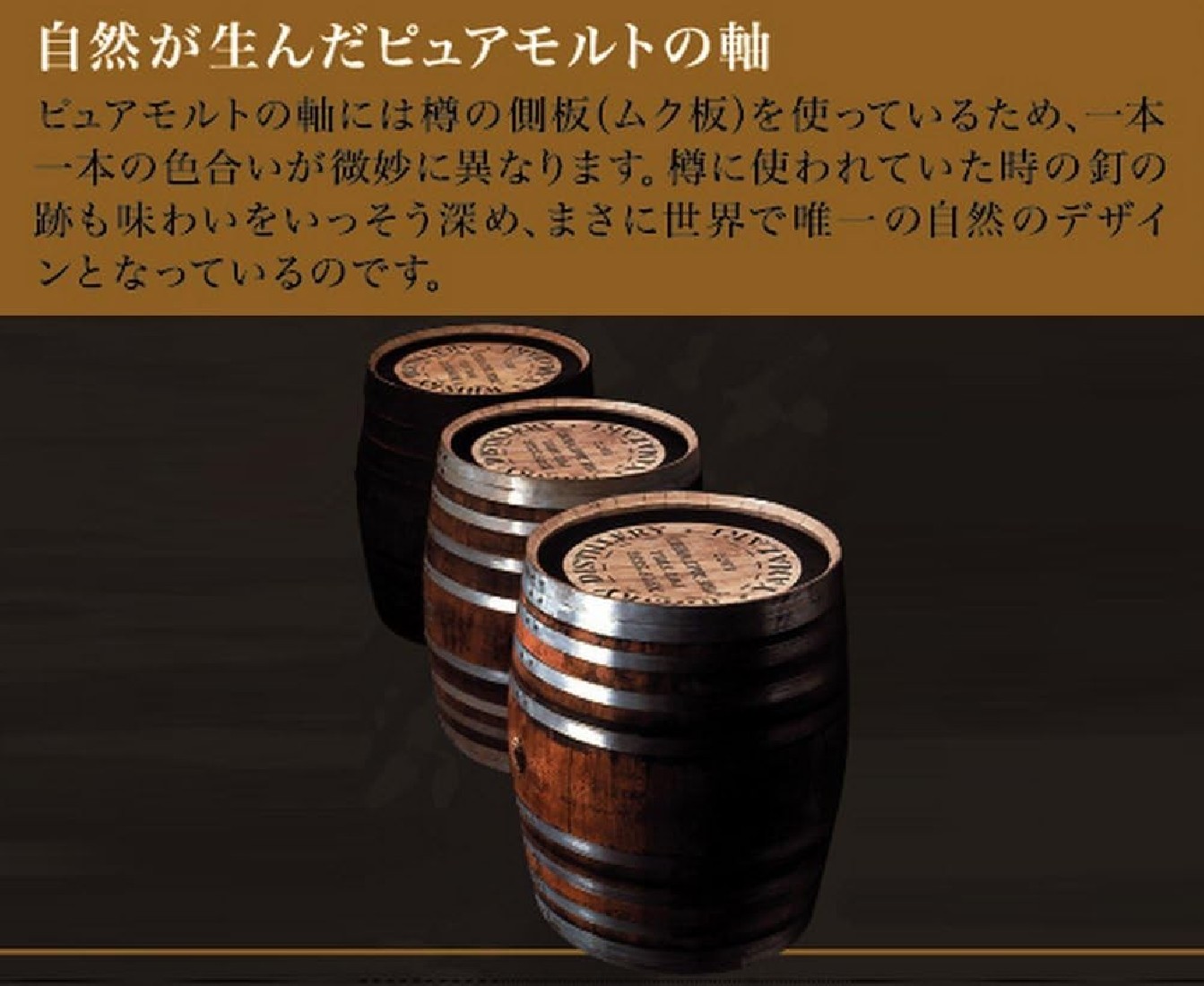 Uni Mitsubishi Pencil M51015.70 Pure Malt Mechanical Pencil, Wooden Barrel, 0.5 mm, Natural