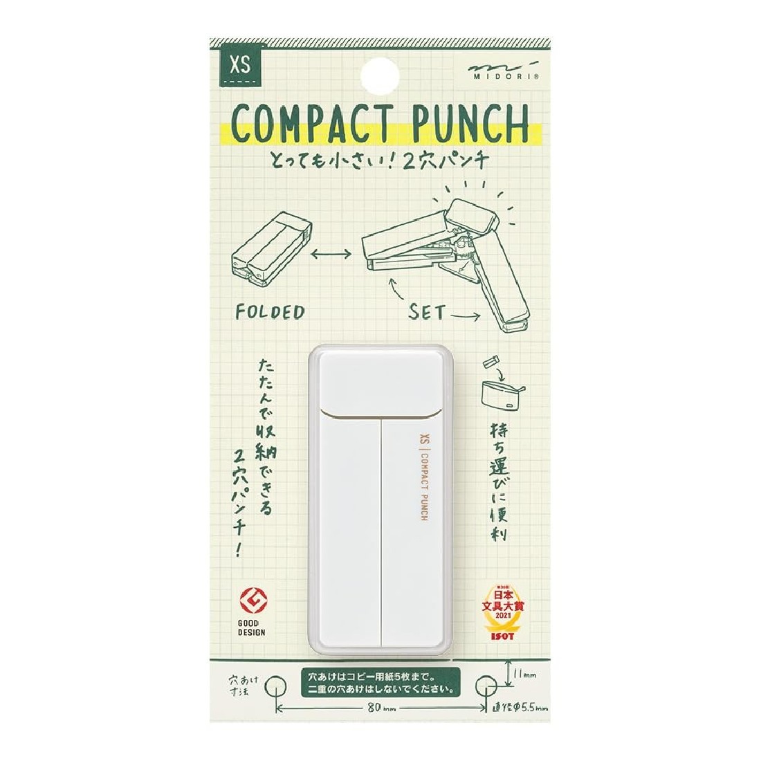 Midori XS (extra small) Compact Punch White  35545006