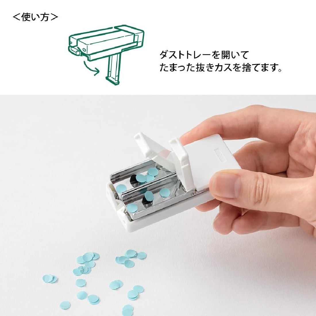 Midori XS (extra small) Compact Punch White  35545006