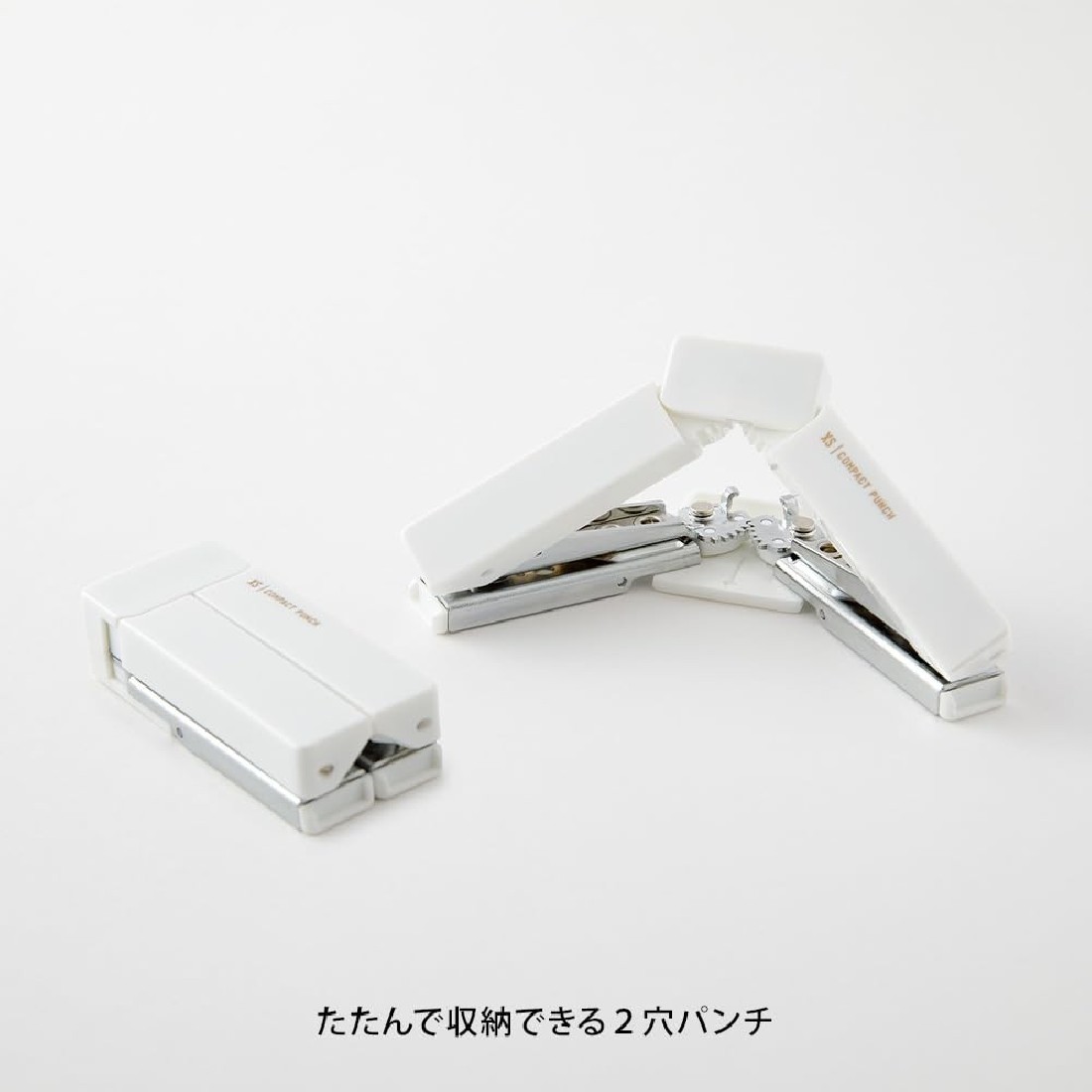 Midori XS (extra small) Compact Punch White  35545006