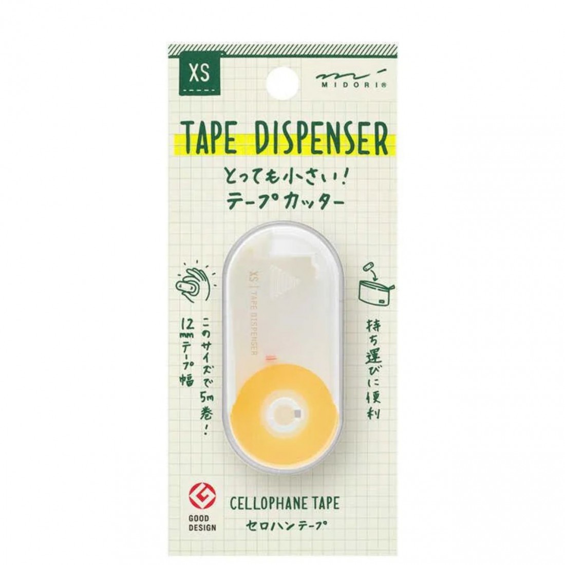 Midori Tape Cutter XS Clear A 35540006