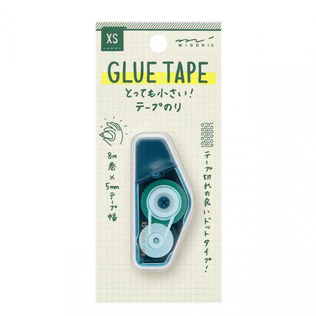 Midori XS (extra small) Glue Tape 5mm x 8m Navy 35521006