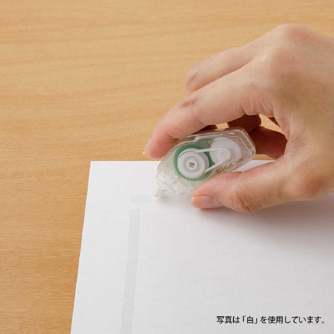 Midori XS (extra small) Glue Tape 5mm x 8m Navy 35521006