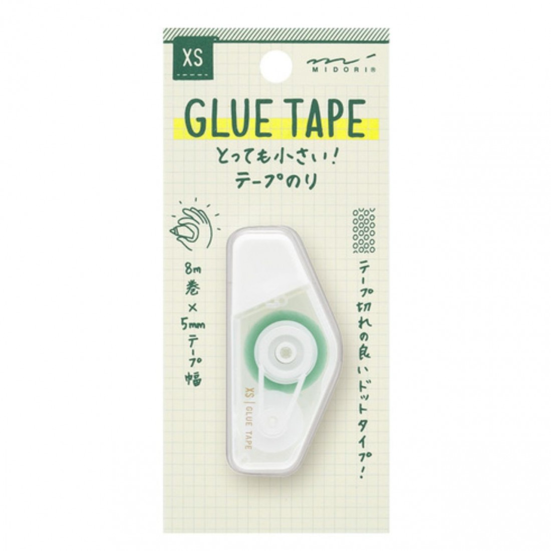 Midori XS (extra small) Glue Tape 5mm x 8m White 35519006