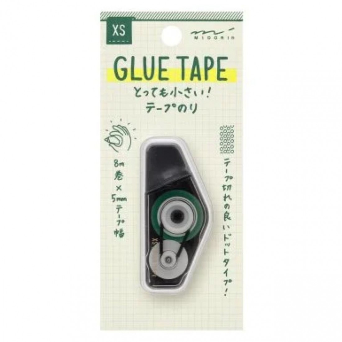 Midori XS (extra small) Glue Tape 5mm x 8m Black 35518006