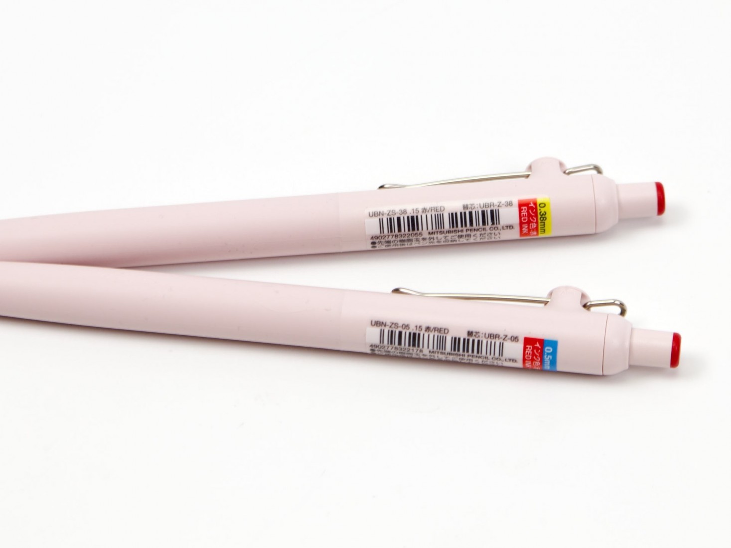 Uni Mitsubishi Zento 0.50mm ballpen, black ink, Red UBN-ZS-05.15