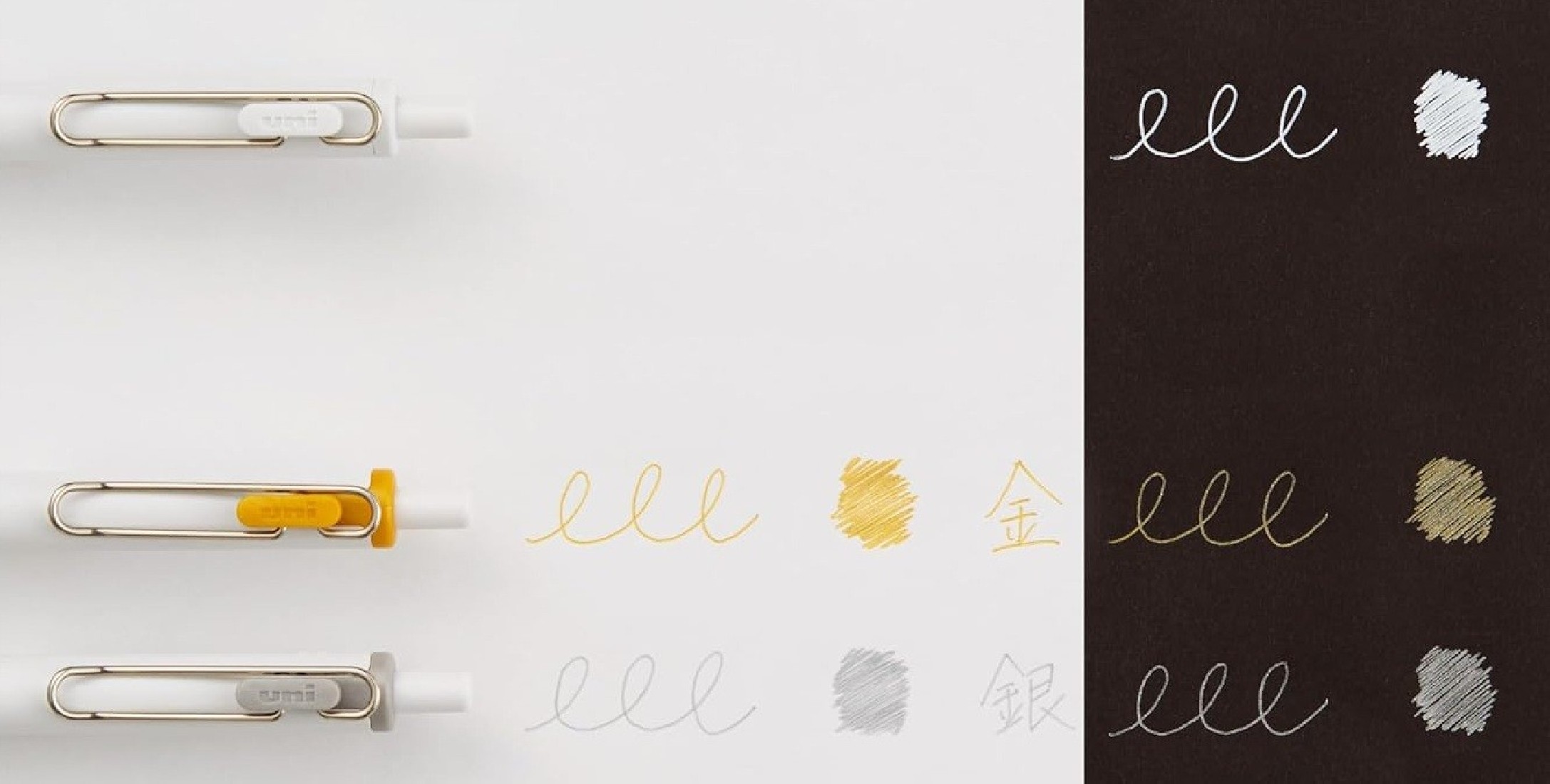 Uni Mitsubishi Gel Ballpoint Pen Uni-ball One 0.38 White, Gold, Silver 3-pack UMN-SC-38 WGS3C