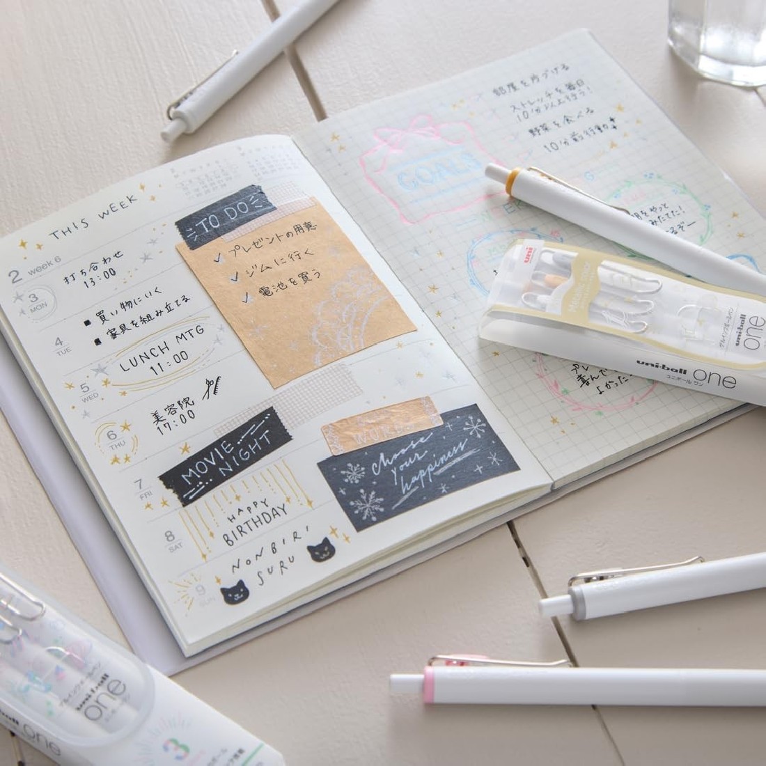 Uni Mitsubishi Gel Ballpoint Pen Uni-ball One 0.38 White, Gold, Silver 3-pack UMN-SC-38 WGS3C