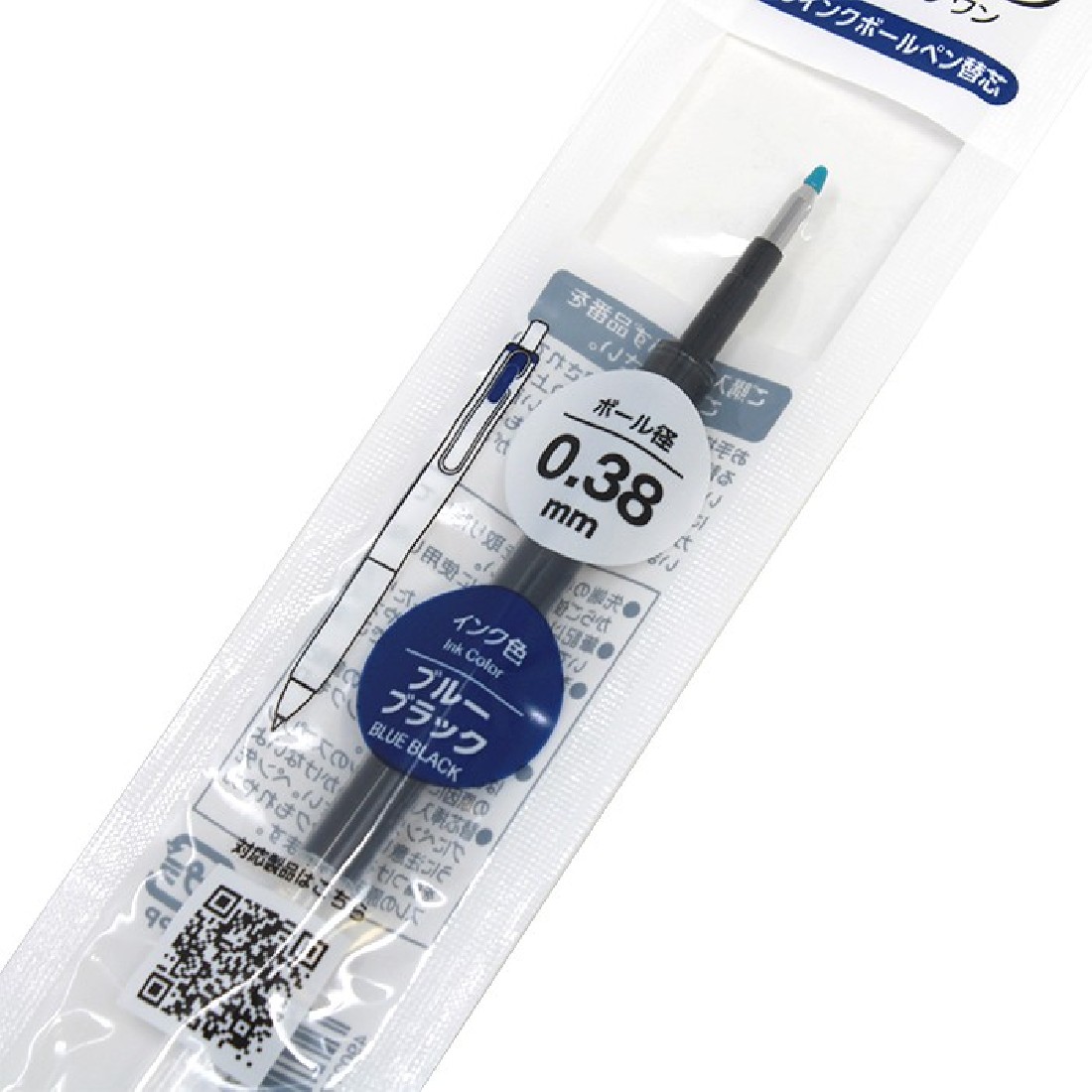 Uni Mitsubishi uniball refill blue black 0,38mm UMR-38S for UMN-S-38