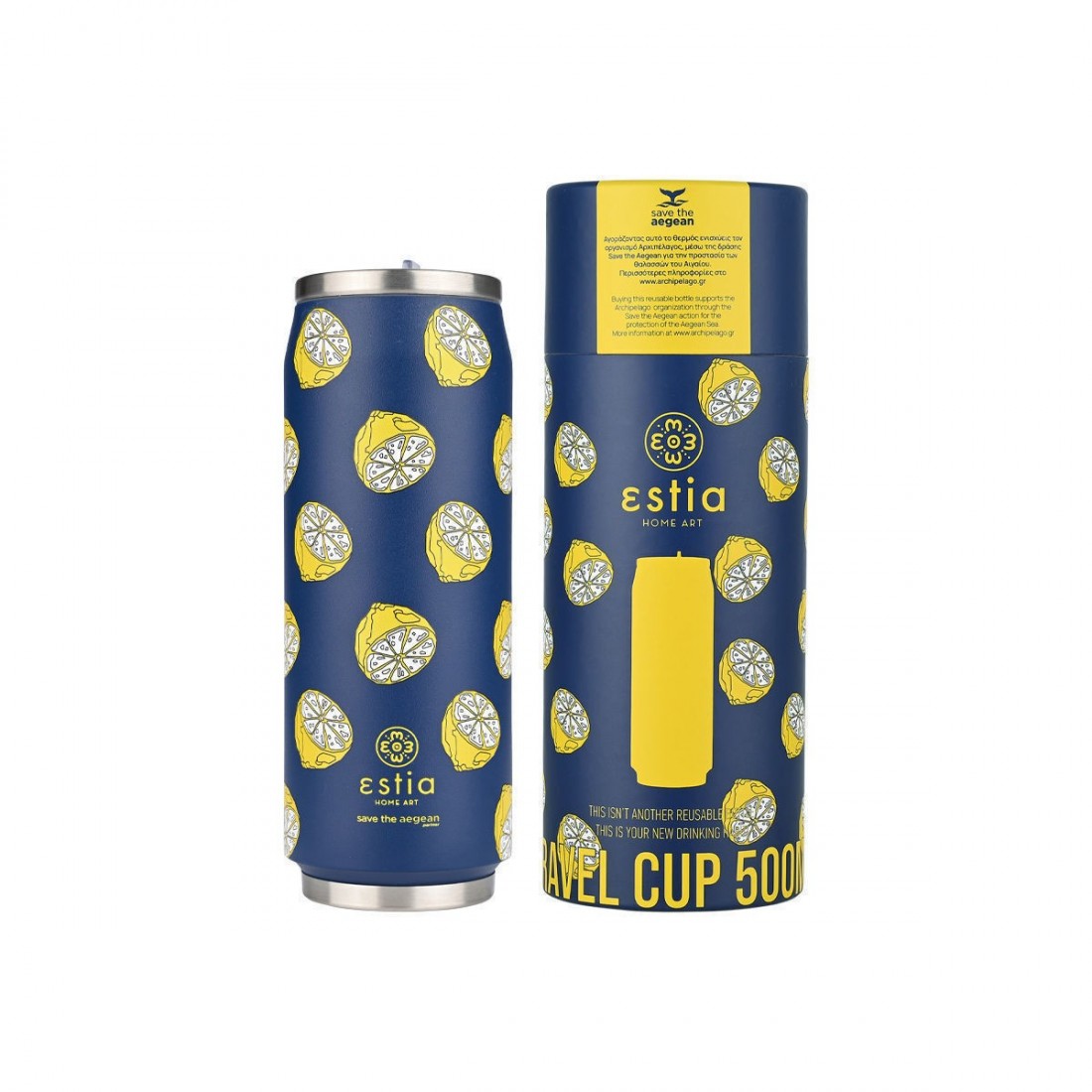 Θερμός Travel Cup Save the Aegean 500ml Citrus infusion 22693 Estia Home Art