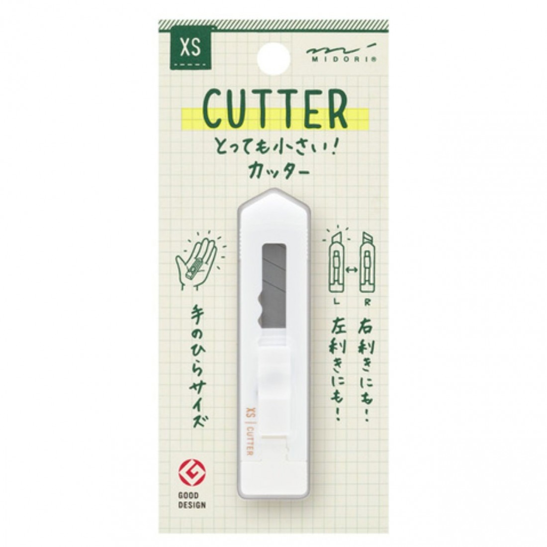 Midori XS (extra small)  Cutter White  35527006