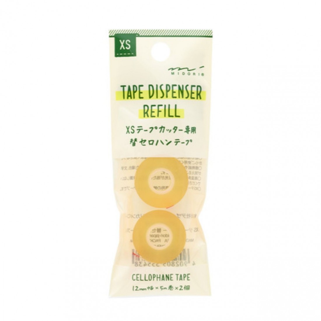 Midori XS Tape dispenser refills 2pcs XS clear 35543006