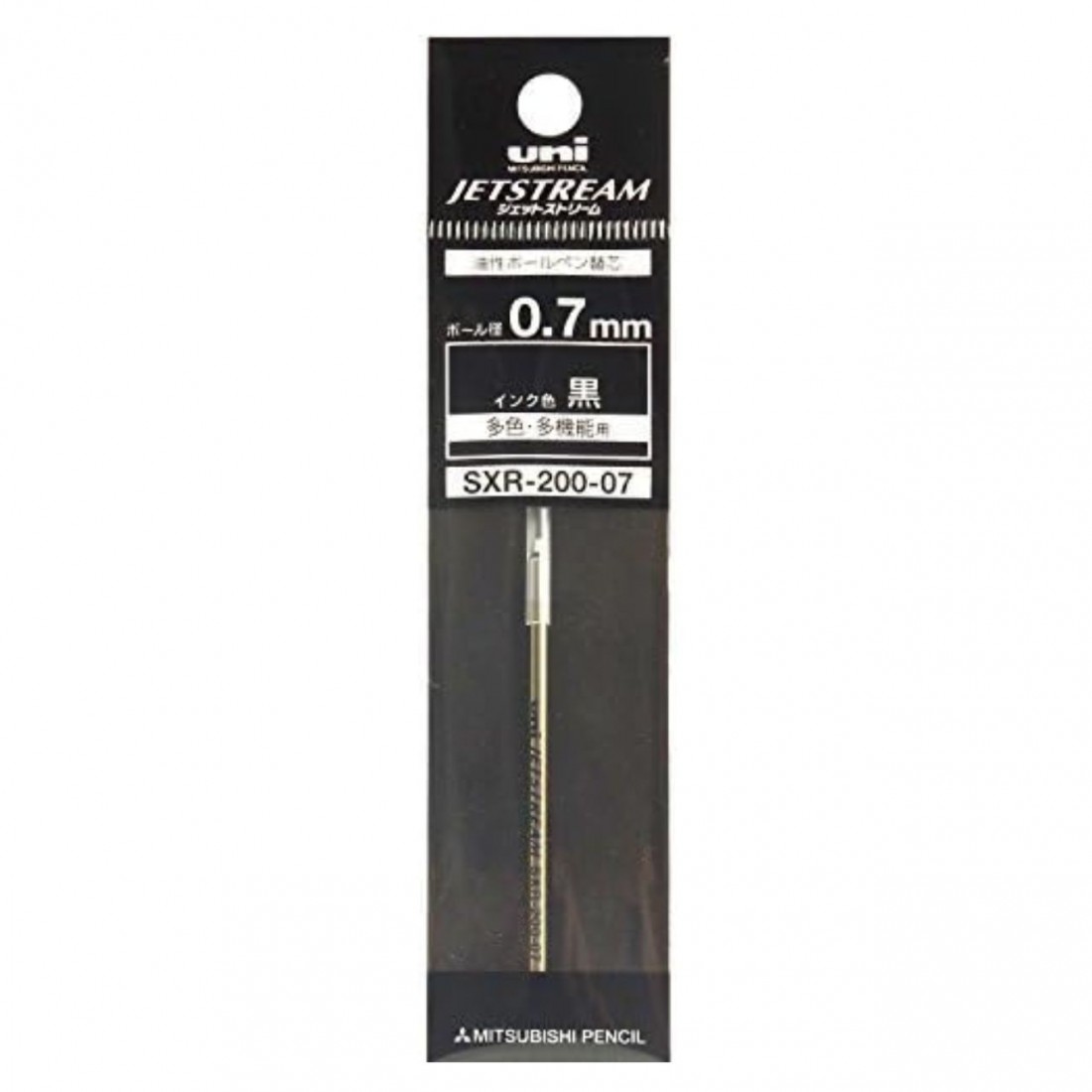 Uni Mitsubishi D1 refill, SXR-200-07 Jetstream Prime High-Grade Multi-Function Ballpoint Pen with 0.7mm Black