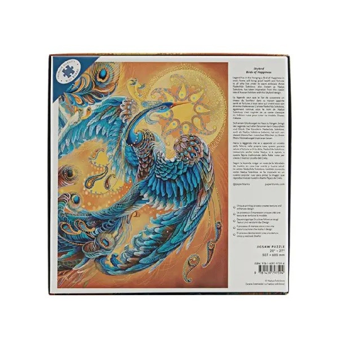 Jigsaw puzzle 1000pcs, Skybird Paperblanks
