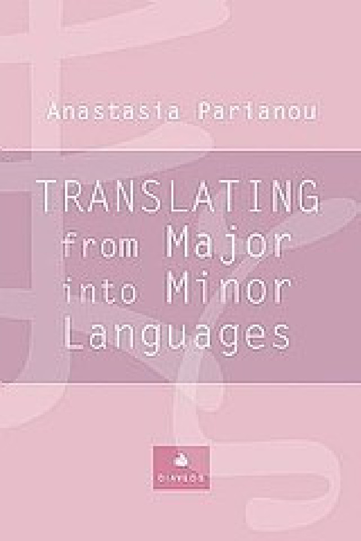 Translating from Major into Minor Languages