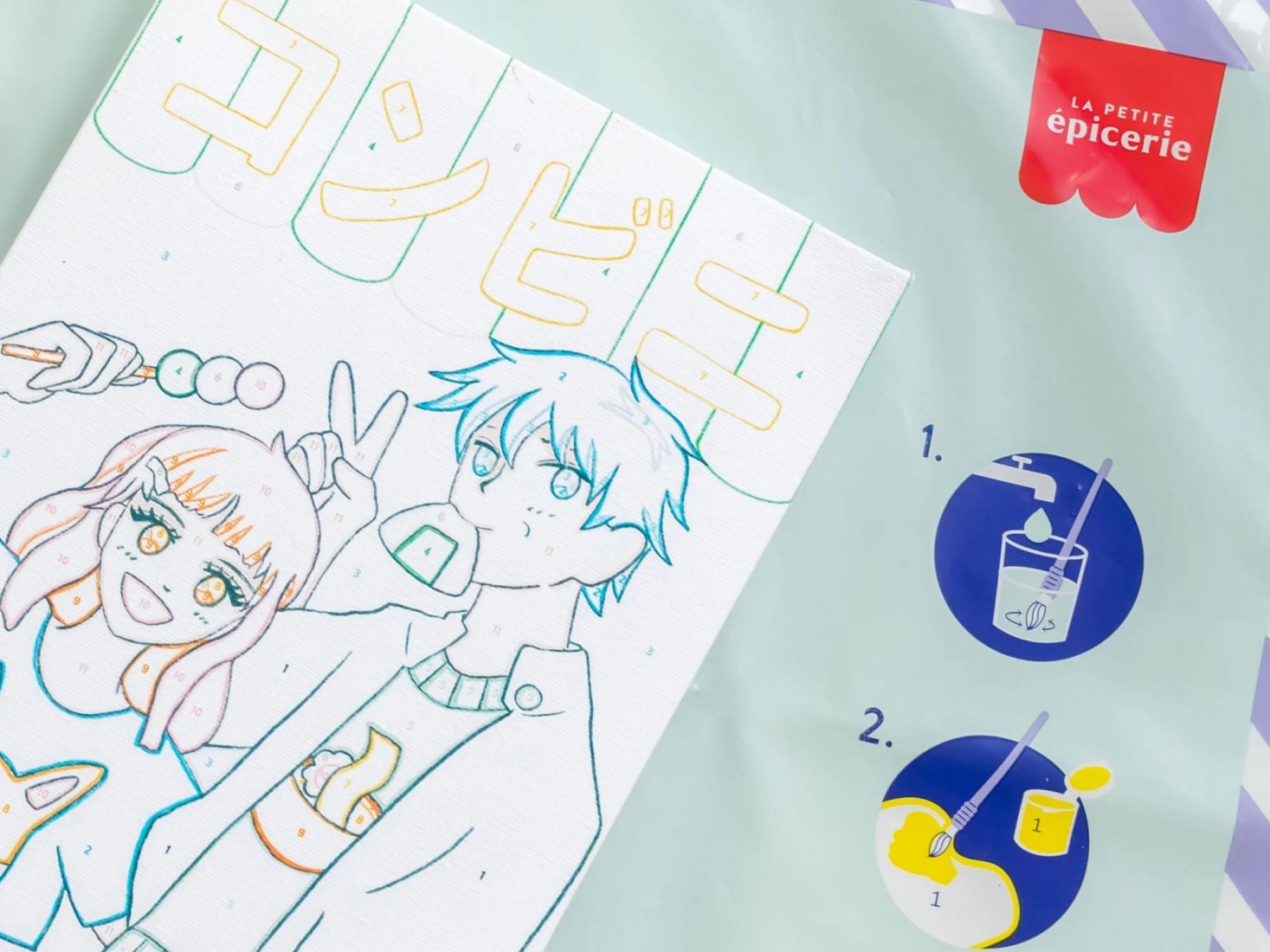 Petit Pinceau Kids - Konbini 351005 La Petite Epicerie