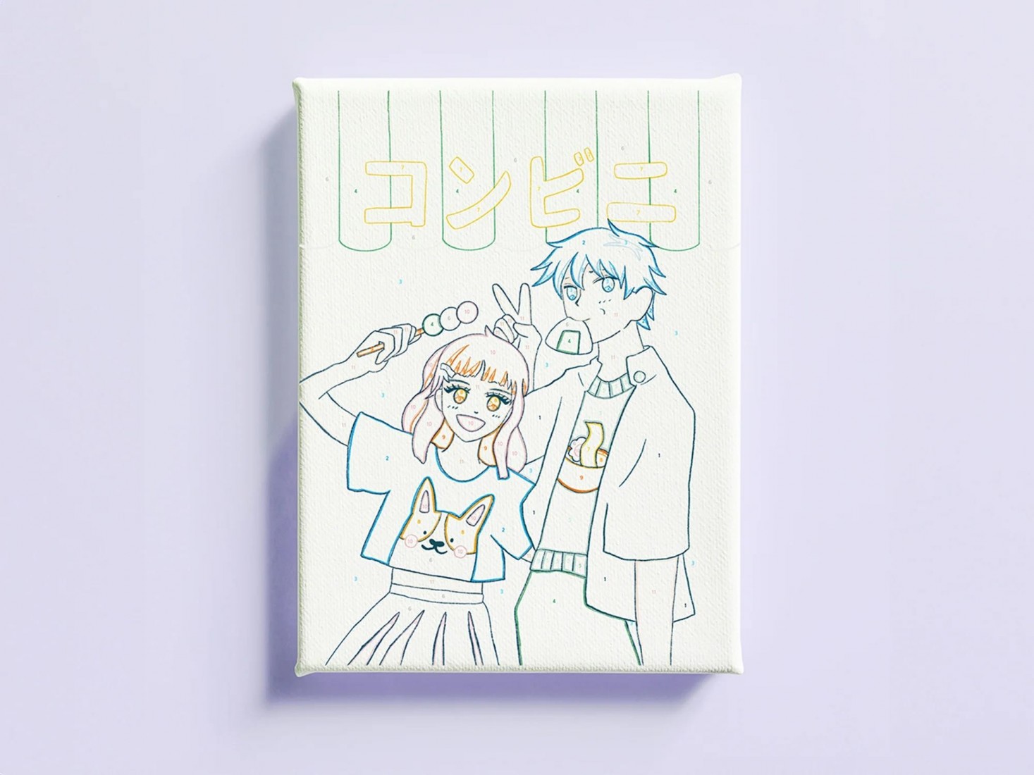 Petit Pinceau Kids - Konbini 351005 La Petite Epicerie