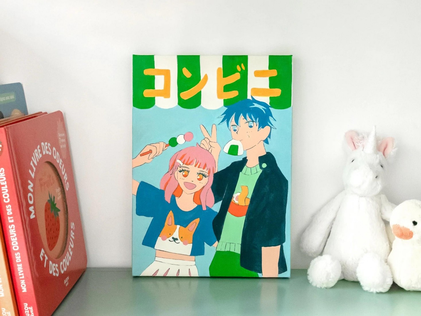 Petit Pinceau Kids - Konbini 351005 La Petite Epicerie