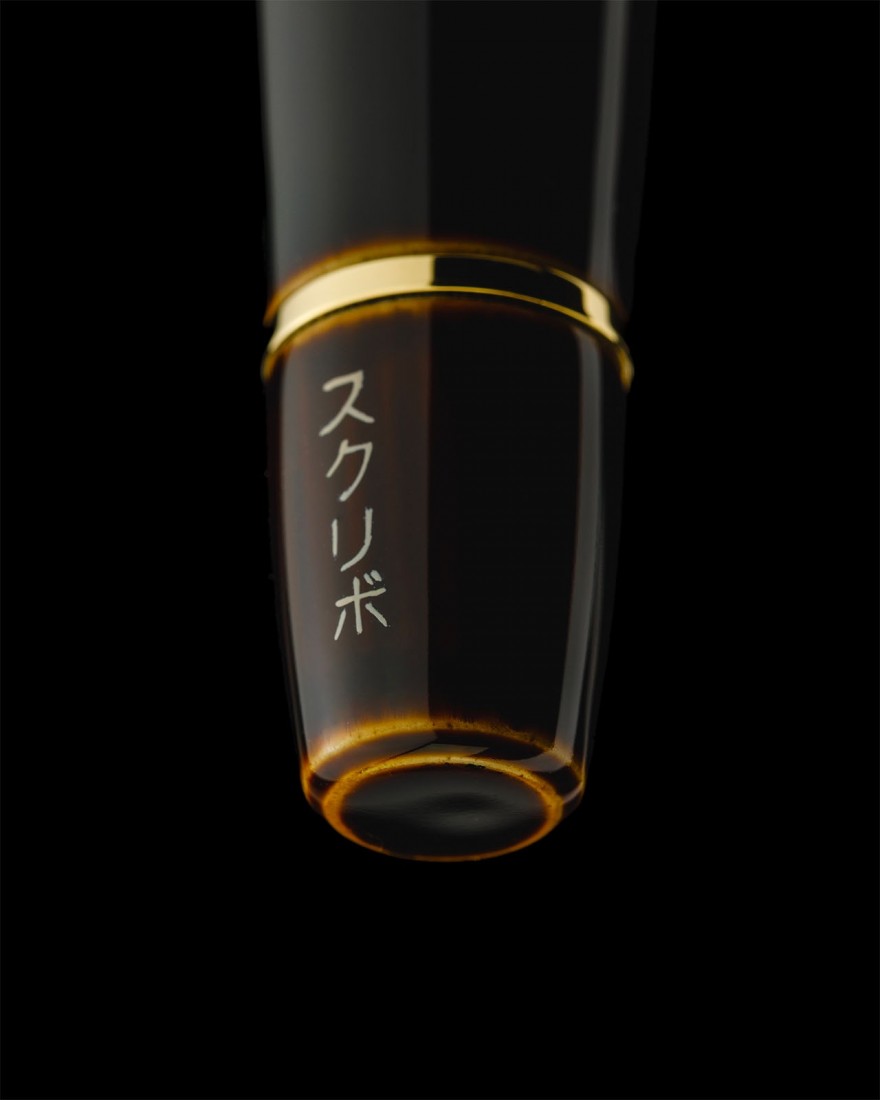 Scribo La Dotta Urushi Yamanaka Onsen Fountain Pen   LE