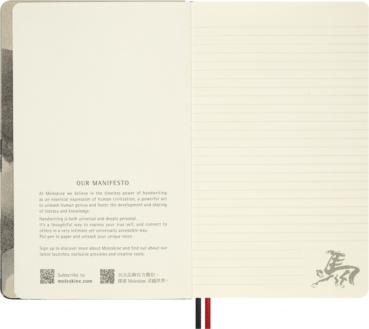 Moleskine Limited Edition Year of the Horse Ruled Notebook, Design A, Large 130mm × 210mm