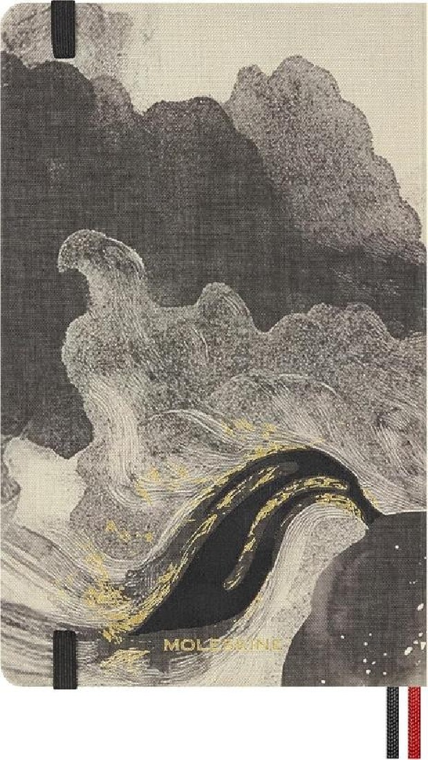 Moleskine Limited Edition Year of the Horse Ruled Notebook, Design A, Large 130mm × 210mm