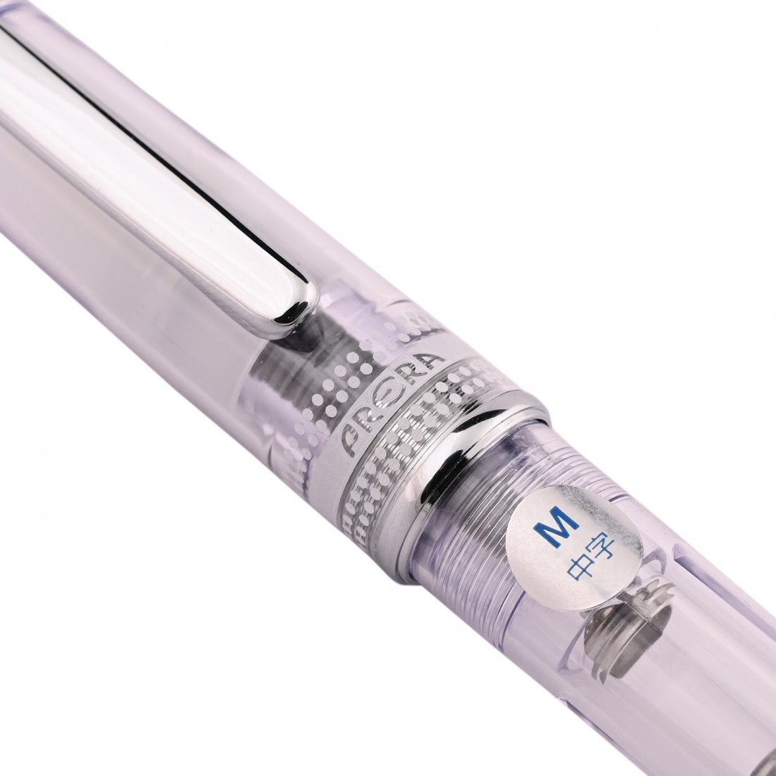 Pilot Prera demonstrator Lilac with converter fountain pen