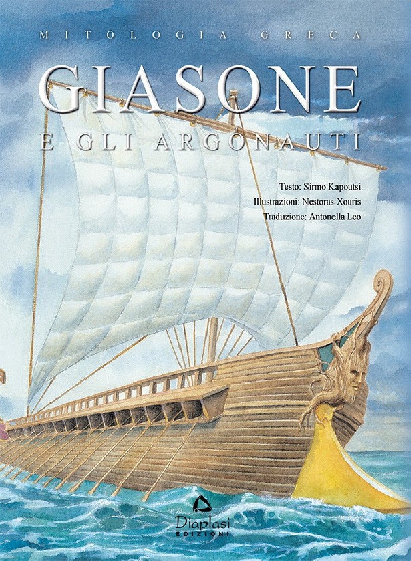 Mitologia Greca: Giasone e gli Argonauti