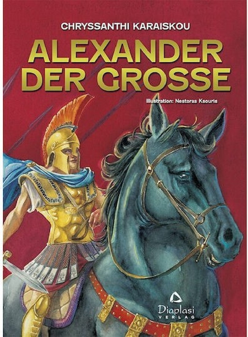 ALEXANDER DER GROSSE