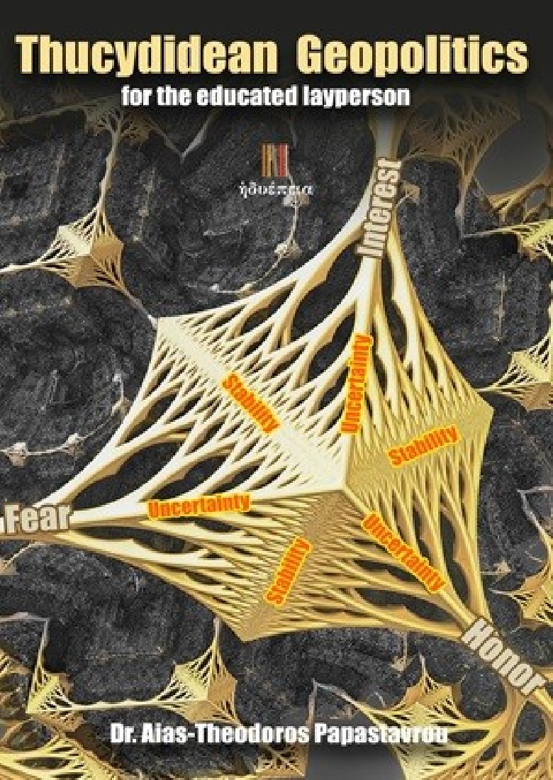 Thucydidean Geopolitics