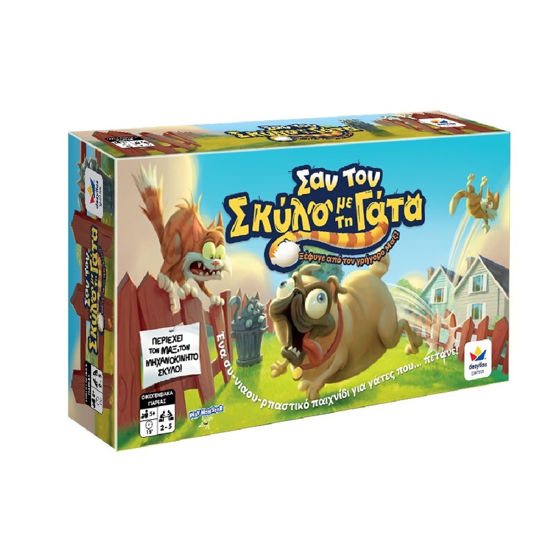 Επιτραπέζιο παιχνίδι Σαν τον Σκύλο με την Γάτα 100798 Δεσύλλας