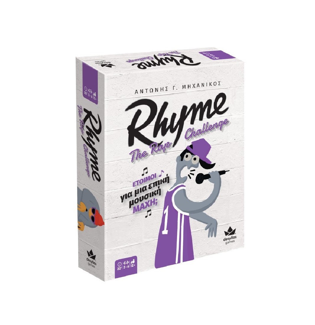 Επιτραπέζιο παιχνίδι ΄΄Rhyme – The Rap Challenge΄΄ 100858 Δεσύλλας