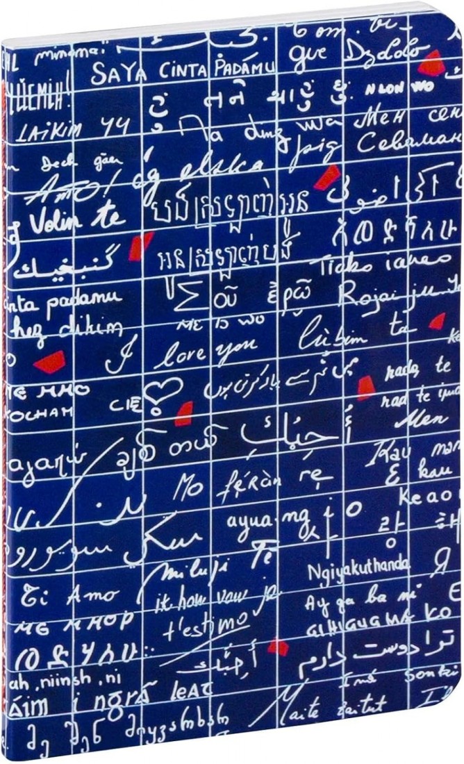 Clairefontaine notebook Le Mur Des Je Taime, A6 9X14cm, 96 pages, 90gsm, 116312, ruled