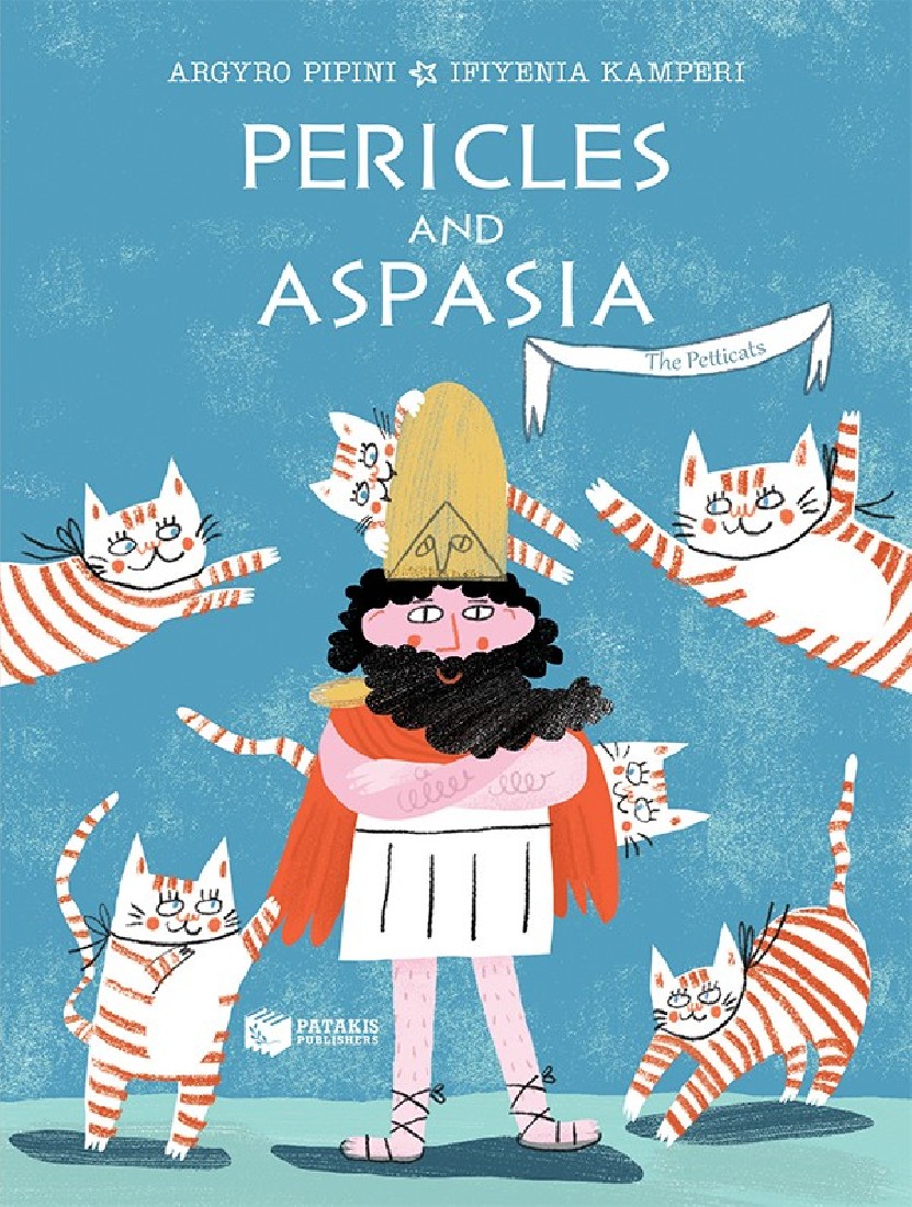 The Petticats 1:Pericles and Aspasia