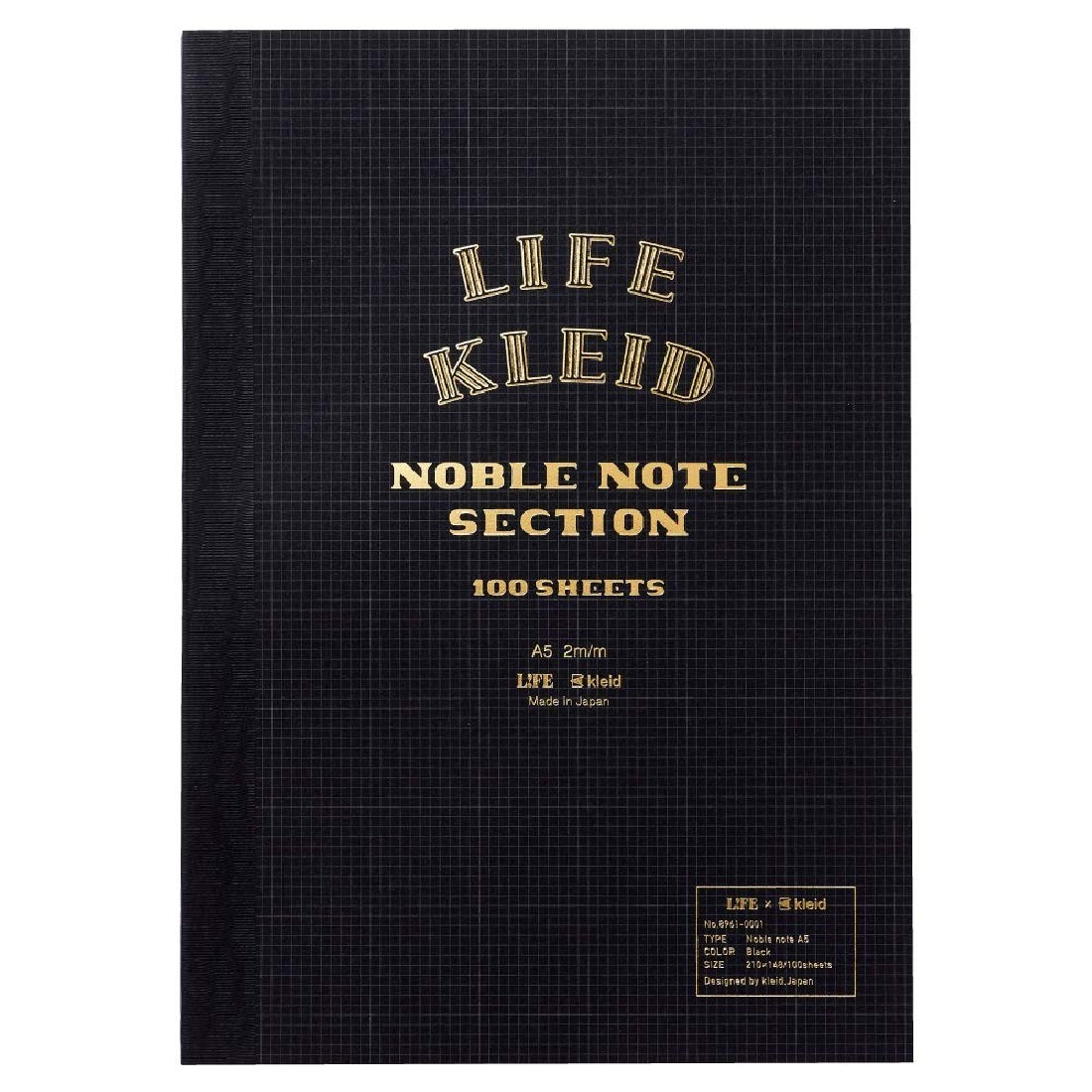 Kleid 8961 Life and kleid Noble Notebook, Black, A5, squared 2 mm, 100 sheets