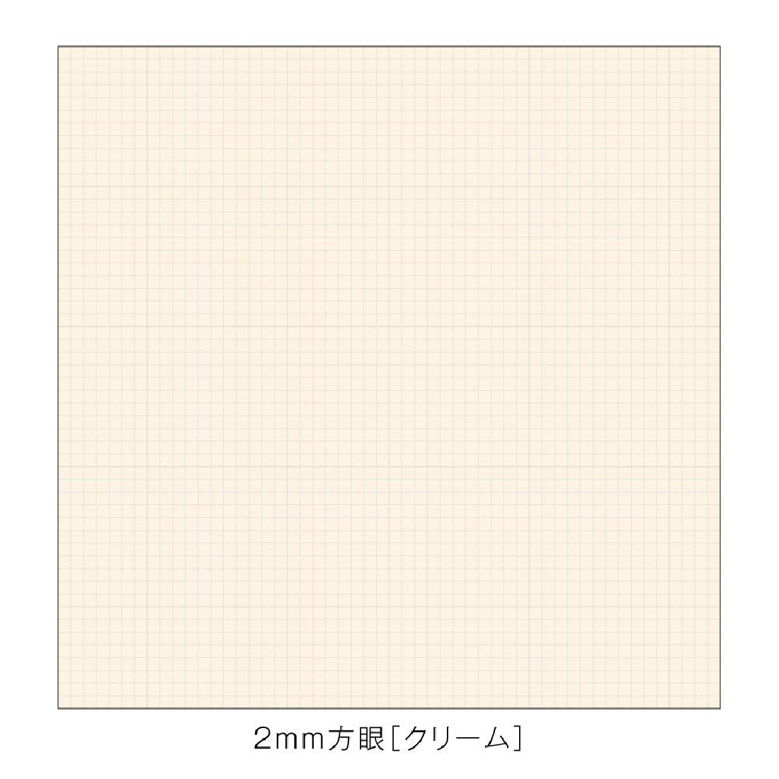 Kleid 8961 Life and kleid Noble Notebook, Black, A5, squared 2 mm, 100 sheets