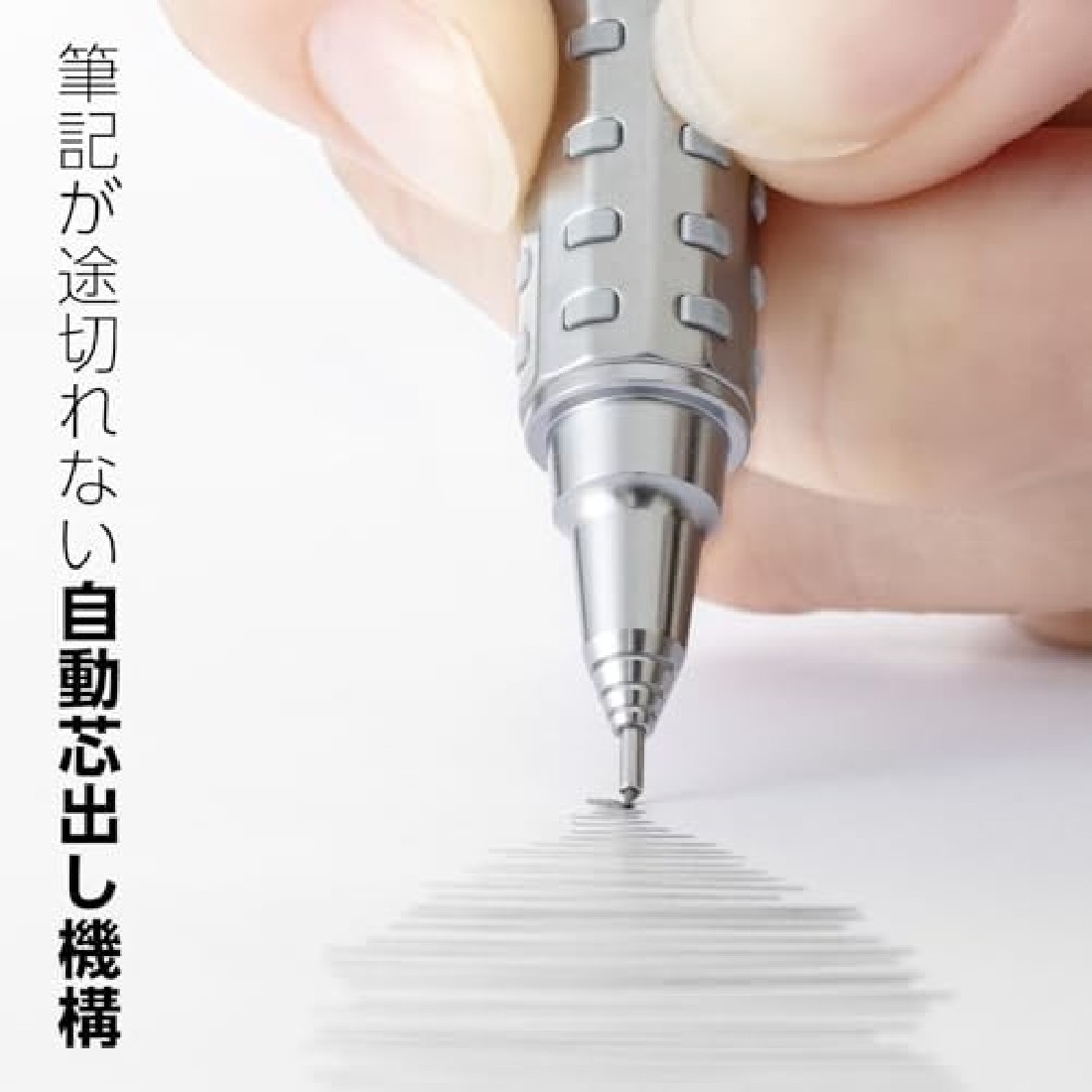 Pentel Orenz AT Mechanical Pencil 0.5mm Silver with leads and eraser PP2005-ZMPTP limited edition