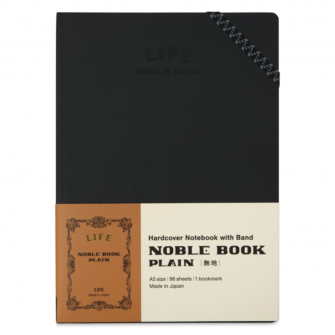 Life Noble Book Plain A5 hardcover with band, 192 pages, 1 bookmark1621