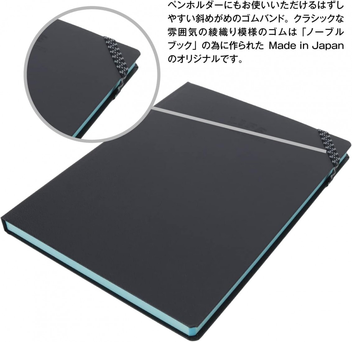 Life Noble Book Ruled A5 hardcover with band, 192 pages, 1 bookmark1622