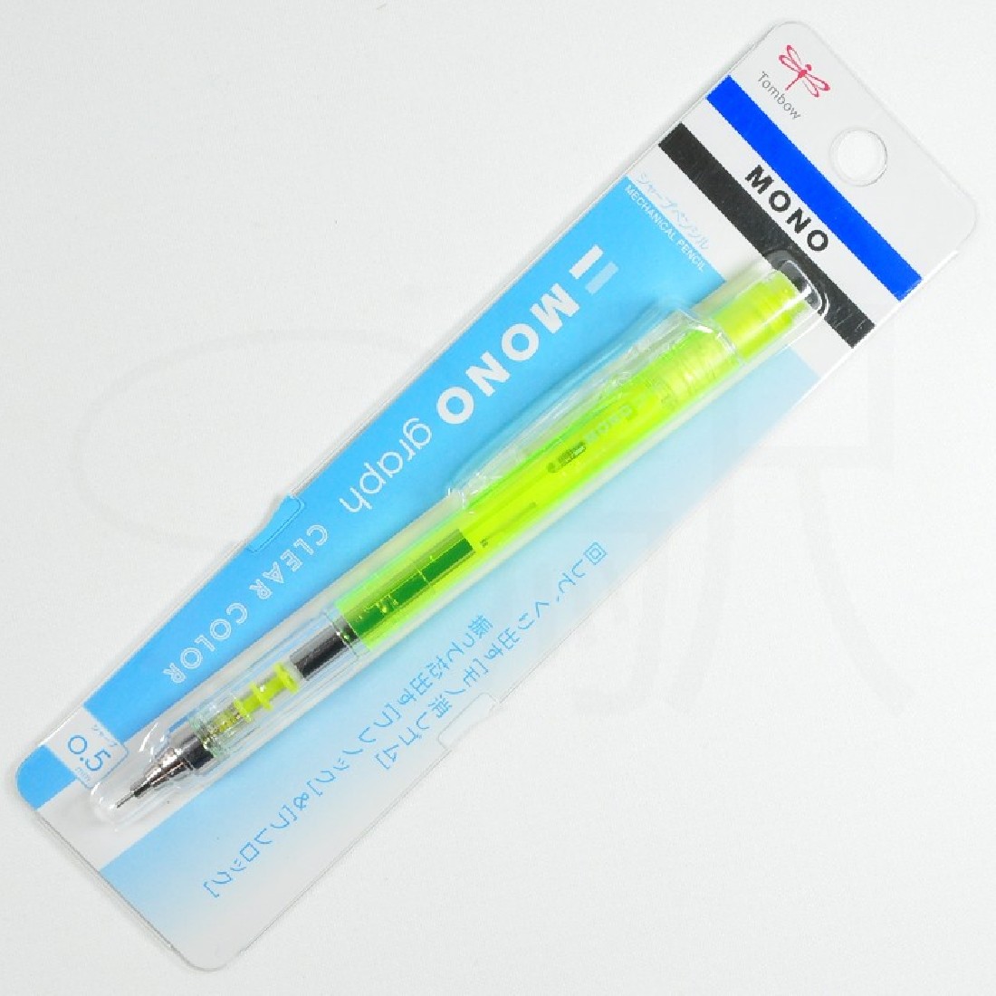 Tombow DPA-138C Mechanical Pencil, Monograph, Clear Lime, 0.5 mm