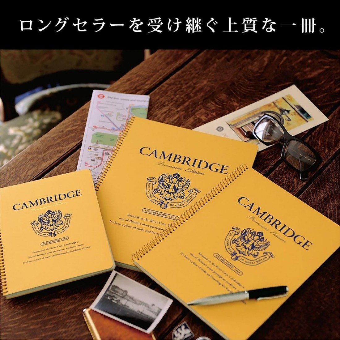 Kyoikuto Royal College Notebook Cambridge A Ruled B5 P907